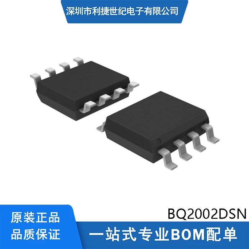  BQ2002DSN SOIC-8 ͸   ȸ (IC), 10 